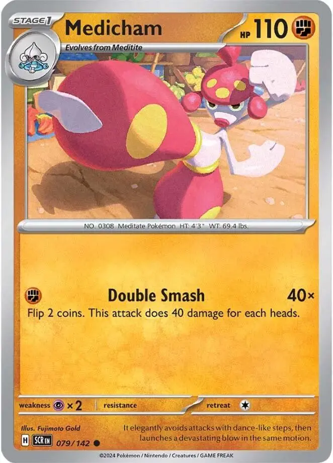 Medicham (079/142) [Scarlet & Violet: Stellar Crown] 1