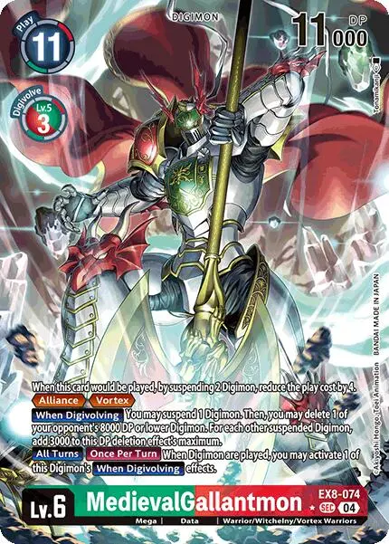 Medievalgallantmon [Ex8-074] (Alternate Art) [Chain Of Liberation] 1