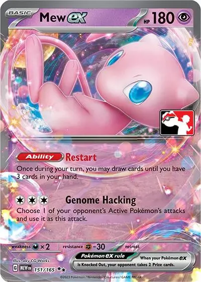 Mew Ex (151/165) [Prize Pack Series Five] 1