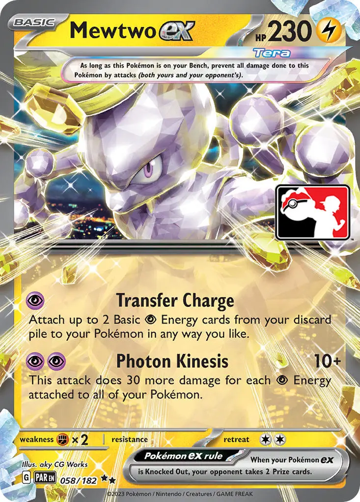 Mewtwo Ex (058/182) [Prize Pack Series Five] 1