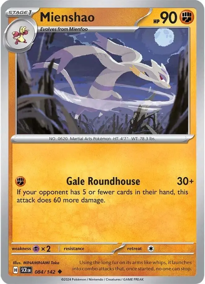 Mienshao (084/142) [Scarlet & Violet: Stellar Crown] 1