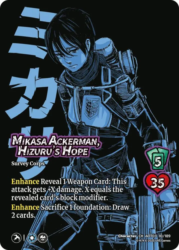 Mikasa Ackerman, Hizuru's Hope 1