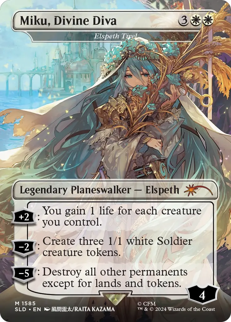 Miku, Divine Diva - Elspeth Tirel [Secret Lair Drop Series] 1