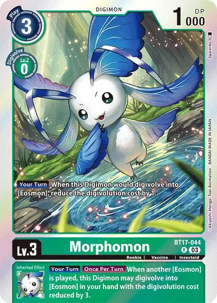 Morphomon [Bt17-044] [Secret Crisis] 1