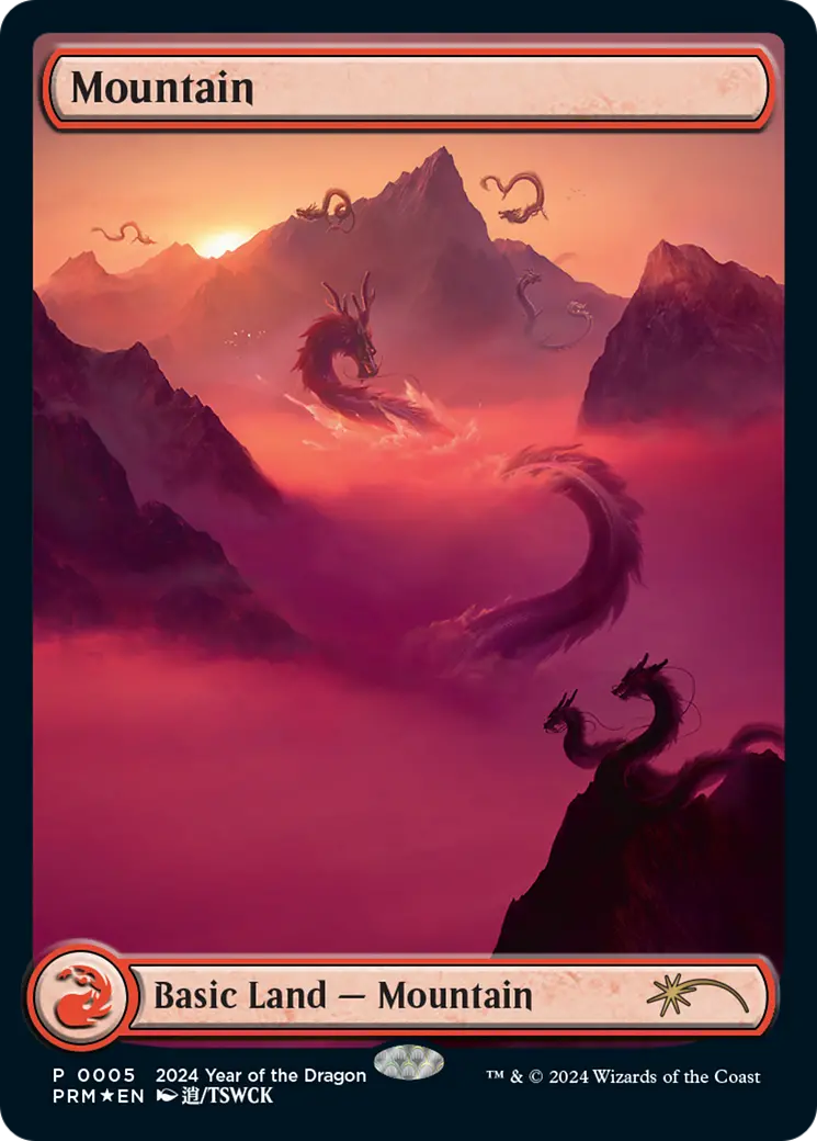 Mountain (Year Of The Dragon 2024) [Standard Showdown Promos] 1