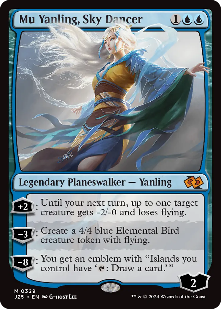 Mu Yanling, Sky Dancer [Foundations Jumpstart] 1