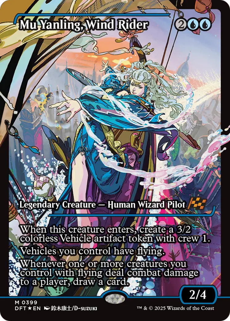 Mu Yanling, Wind Rider (Showcase) [Aetherdrift] 1