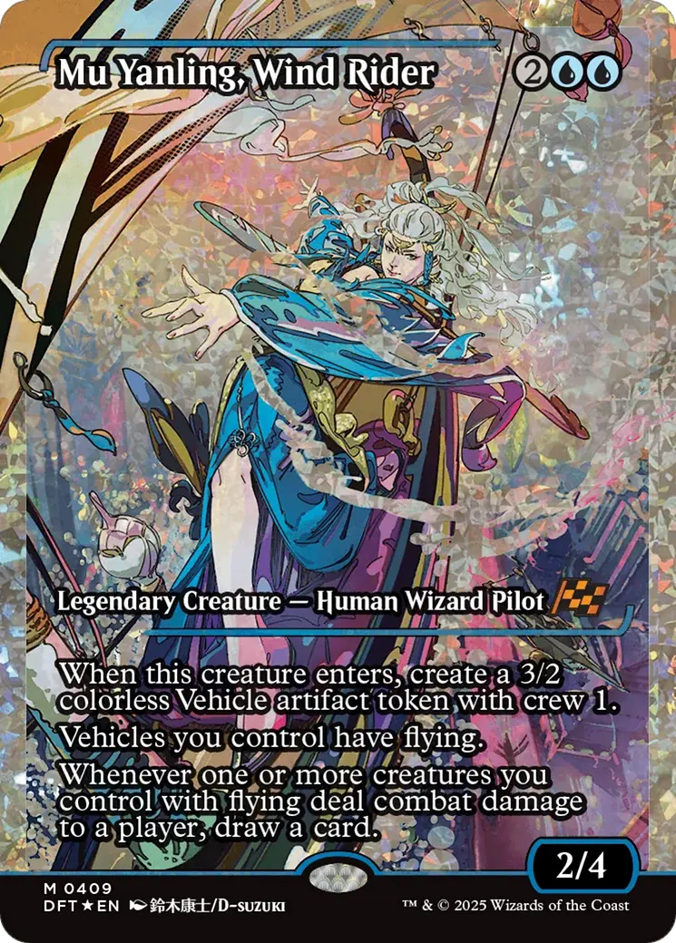 Mu Yanling, Wind Rider (Showcase) (Fracture Foil) [Aetherdrift] 1