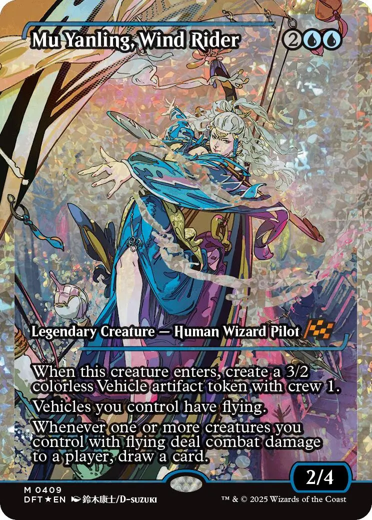 Mu Yanling, Wind Rider (Showcase Fracture Foil) (Japanese) [Aetherdrift] 1