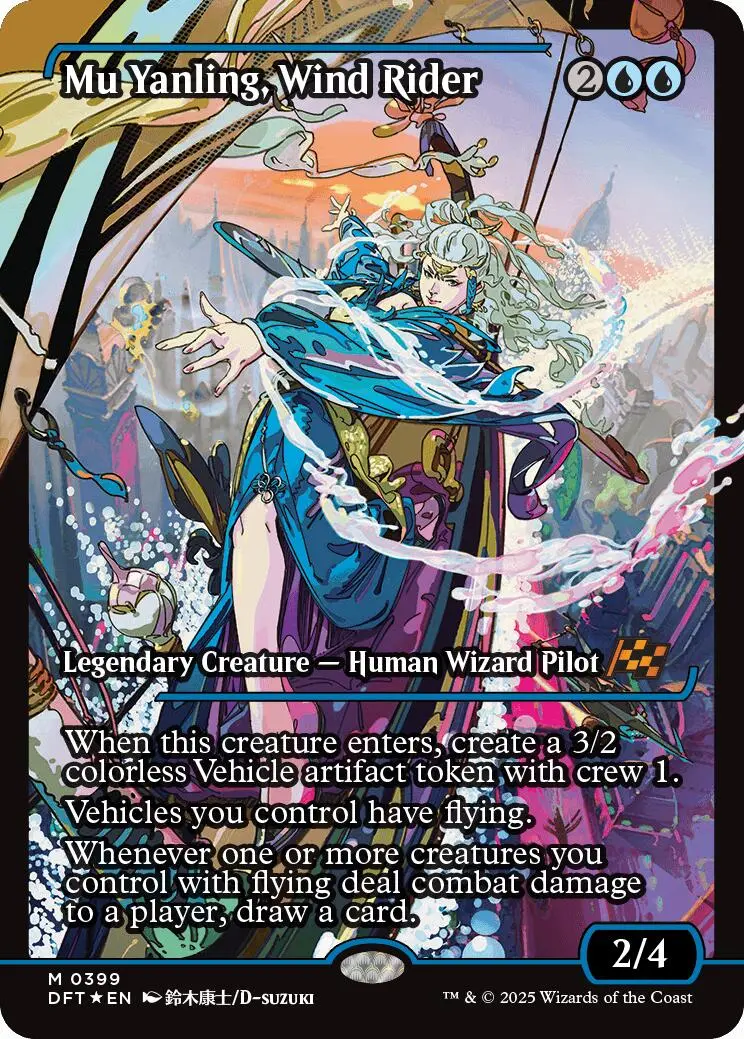 Mu Yanling, Wind Rider (Showcase) (Japanese) [Aetherdrift] 1