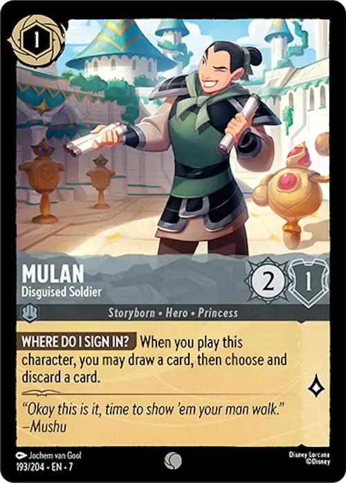 Mulan - Disguised Soldier (193/204) [Archazia's Island] 1