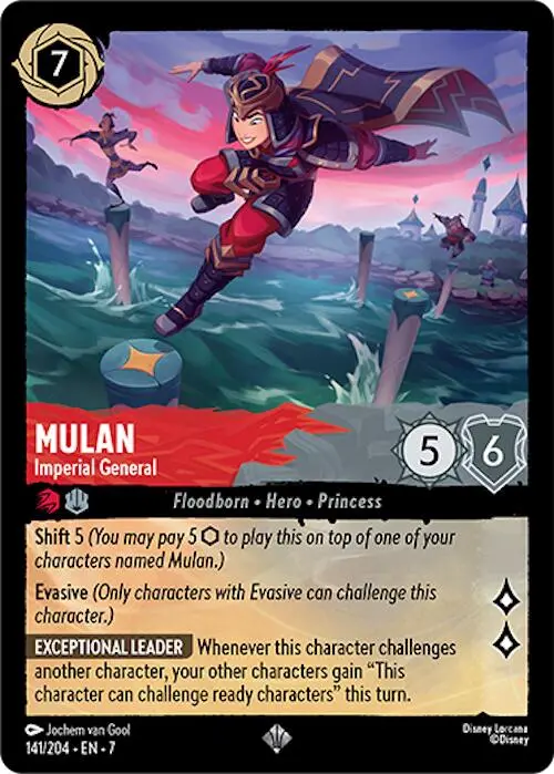 Mulan - Imperial General (141/204) [Archazia's Island] 1
