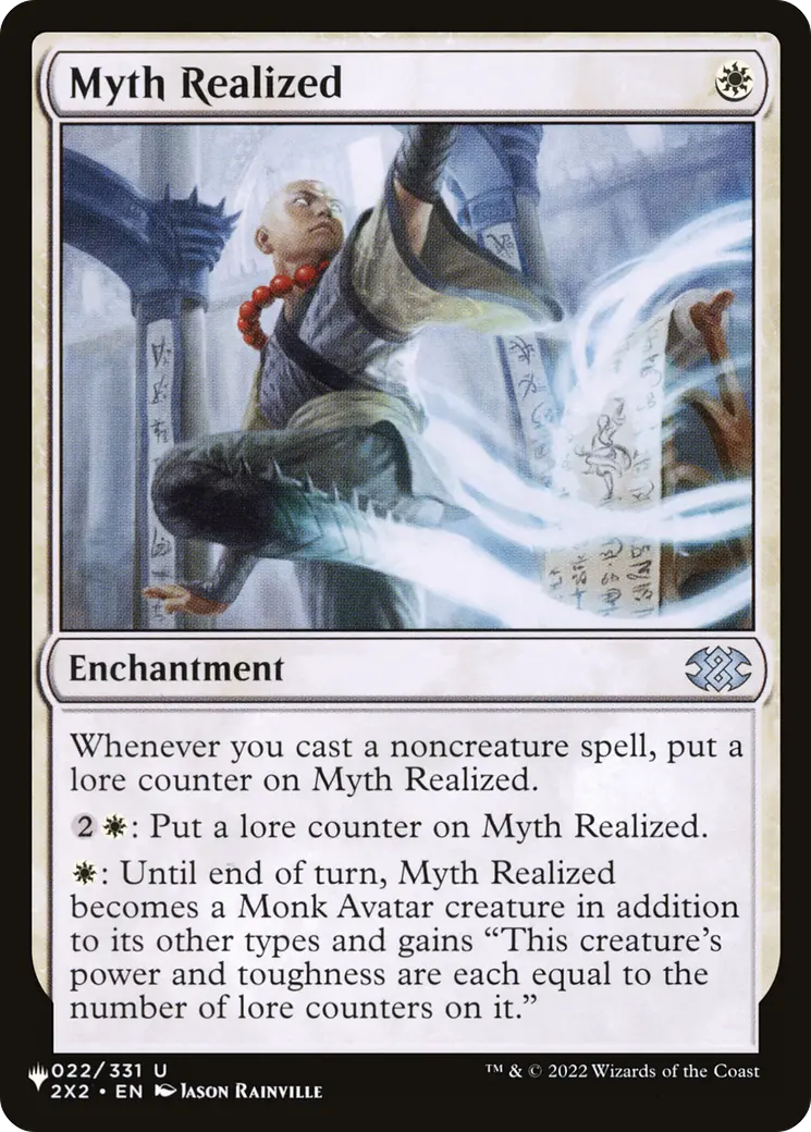 Myth Realized [The List] 1