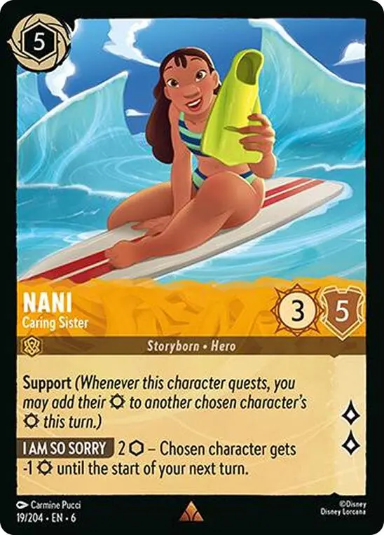 Nani - Caring Sister (19/204) [Azurite Sea] 1