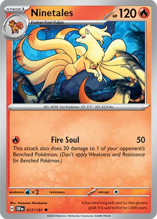 Ninetales (017/191) [Scarlet & Violet: Surging Sparks] 1