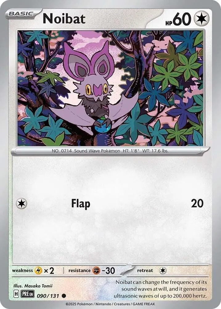 Noibat (090/131) [Scarlet & Violet: Prismatic Evolutions] 1