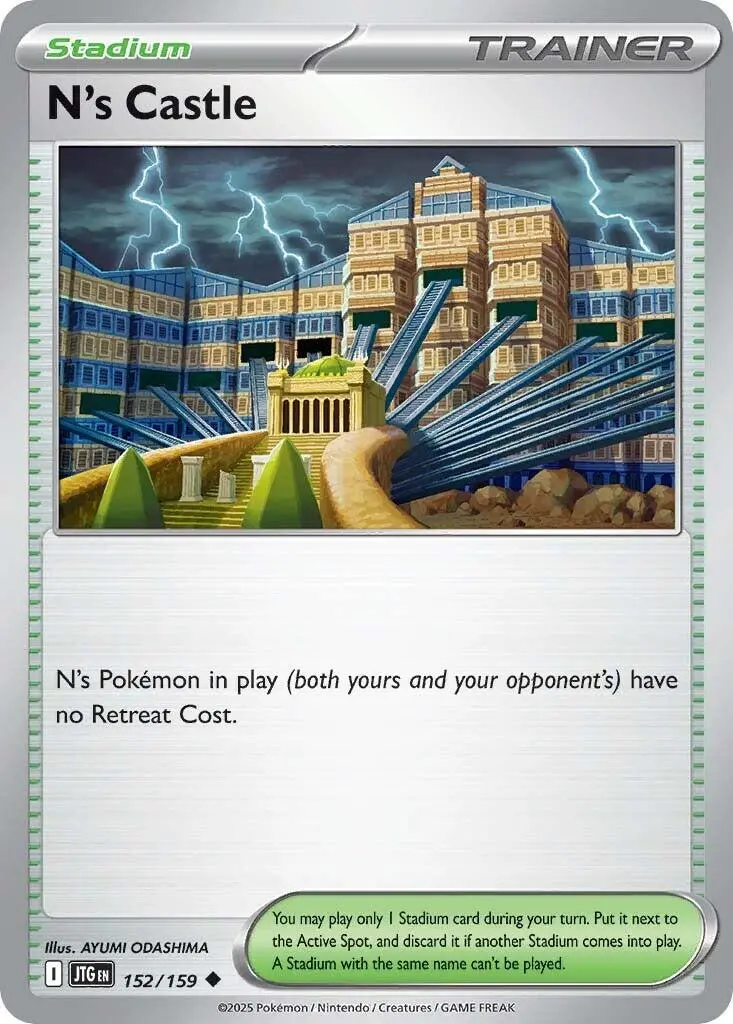 N's Castle (152/159) [Scarlet & Violet: Journey Together] 1