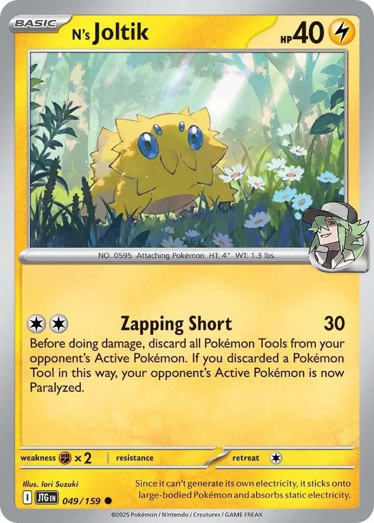N's Joltik (049/159) [Scarlet & Violet: Journey Together] 1