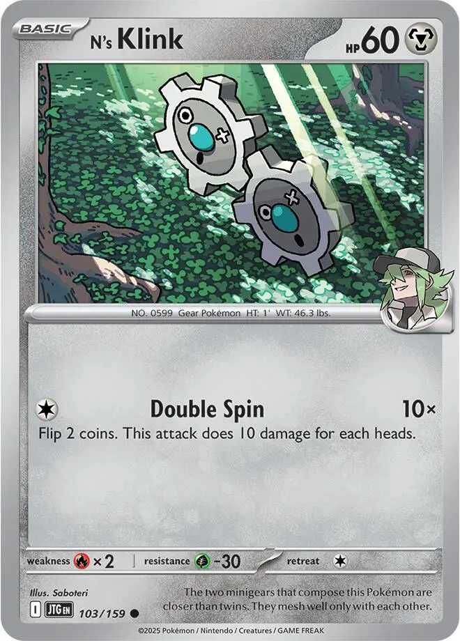 N's Klink (103/159) [Scarlet & Violet: Journey Together] 1