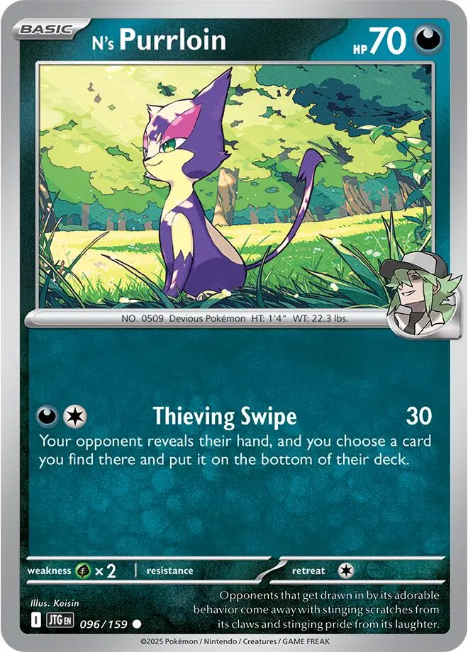 N's Purrloin (096/159) [Scarlet & Violet: Journey Together] 1