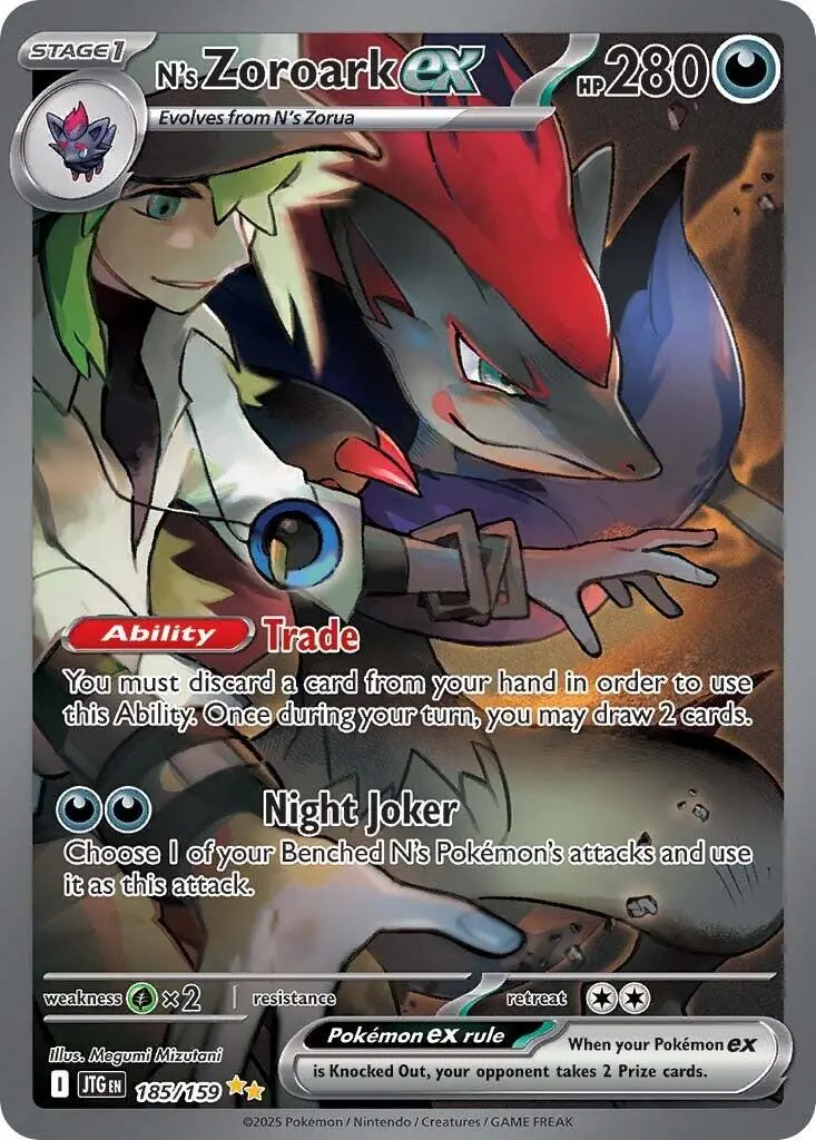 N's Zoroark Ex (185/159) [Scarlet & Violet: Journey Together] 1
