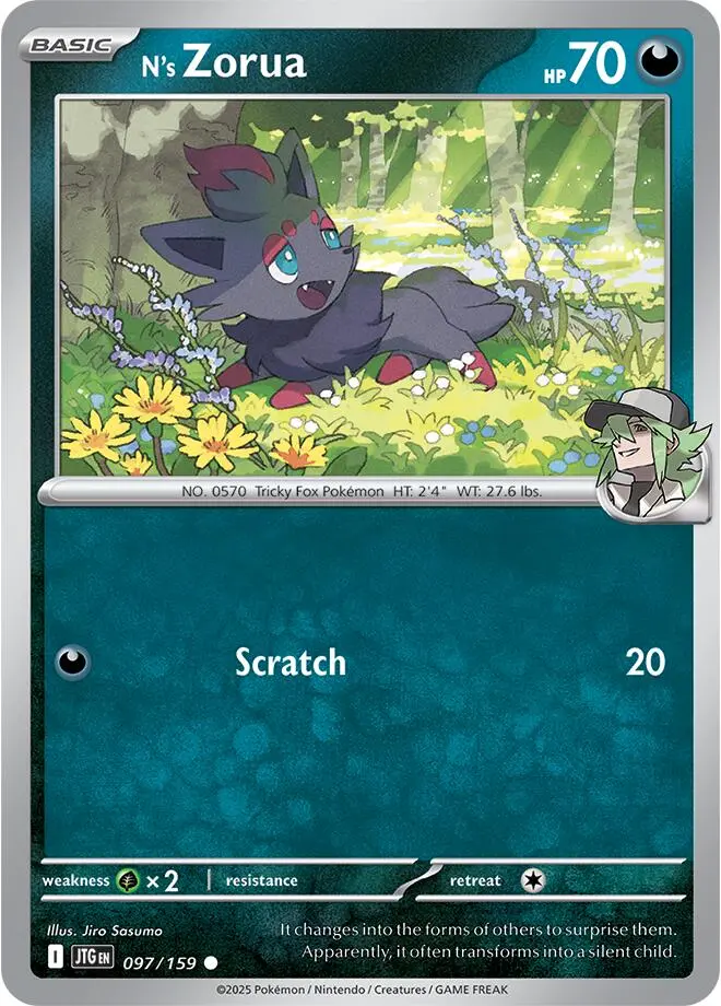 N's Zorua (097/159) [Scarlet & Violet: Journey Together] 1