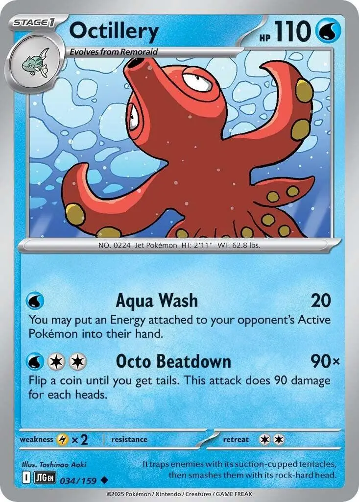 Octillery (034/159) [Scarlet & Violet: Journey Together] 1