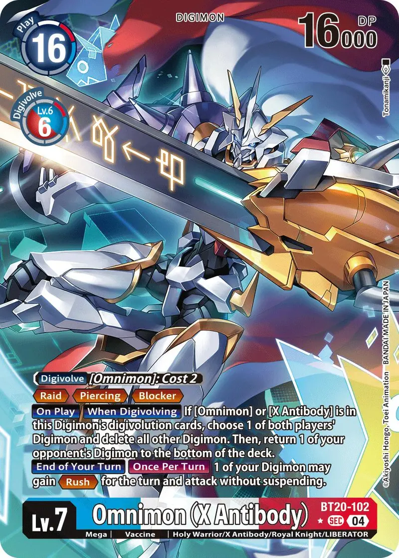 Omnimon [Bt20-102] (X Antibody) (Alternate Art) [Release Special Booster Ver.2.5] 1
