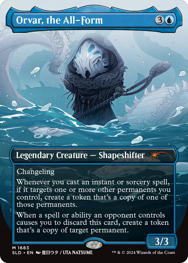 Orvar, The All-Form [Secret Lair Drop Series] 1