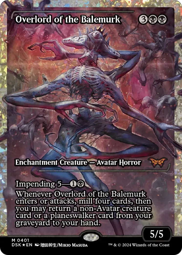 Overlord Of The Balemurk (Japan Showcase Fracture Foil) [Duskmourn: House Of Horror] 1