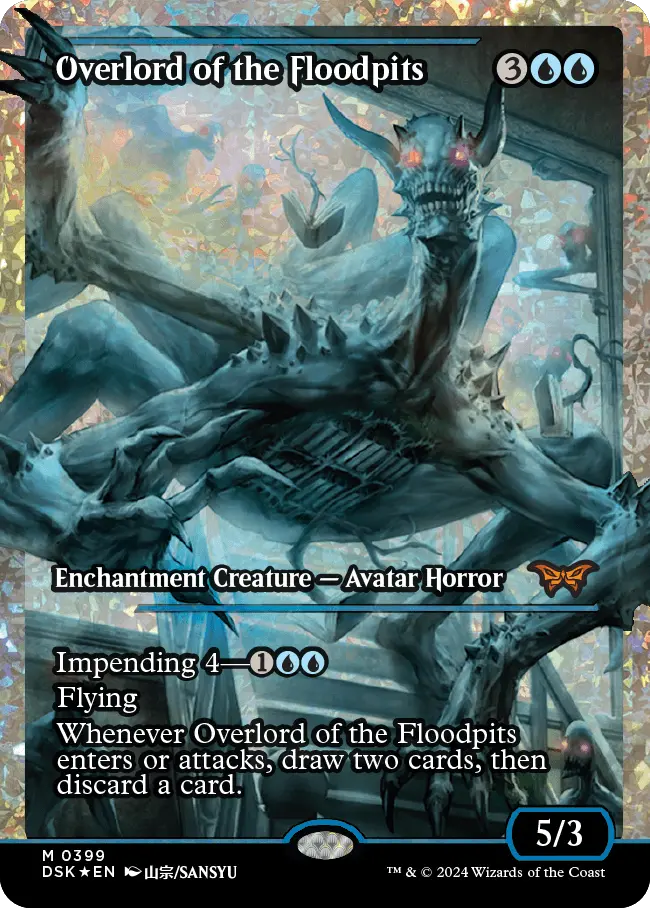 Overlord Of The Floodpits (Japan Showcase Fracture Foil) [Duskmourn: House Of Horror] 1