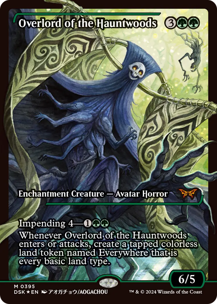 Overlord Of The Hauntwoods (Japan Showcase) [Duskmourn: House Of Horror] 1
