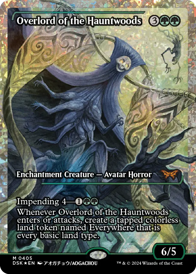 Overlord Of The Hauntwoods (Japan Showcase Fracture Foil) [Duskmourn: House Of Horror] 1