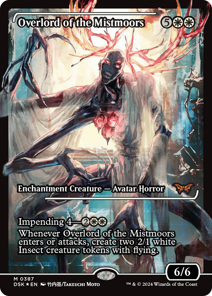 Overlord Of The Mistmoors (Japan Showcase) [Duskmourn: House Of Horror] 1
