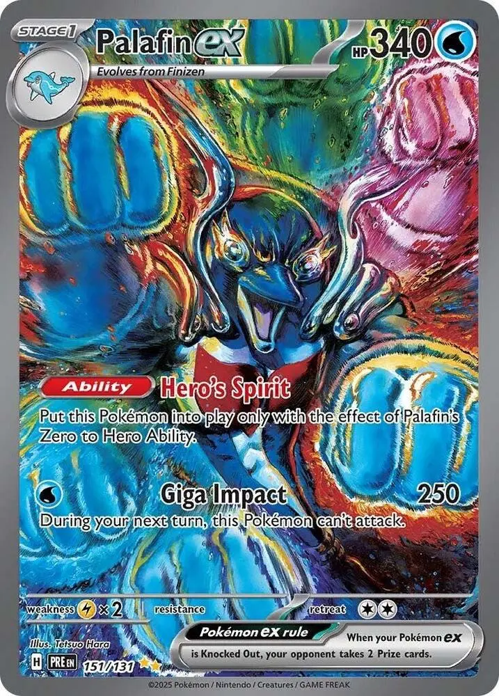 Palafin Ex (151/131) [Scarlet & Violet: Prismatic Evolutions] 1