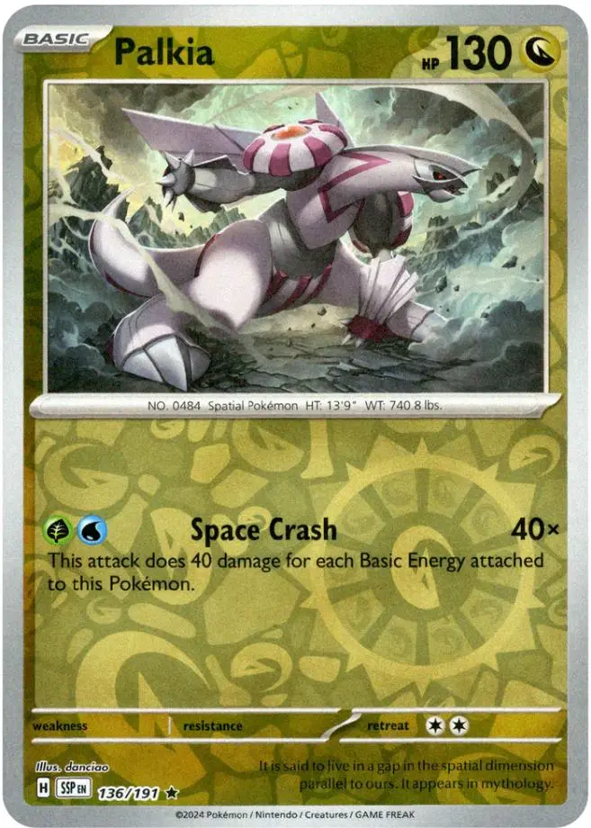 Palkia (136/191) [Scarlet & Violet: Surging Sparks] 1