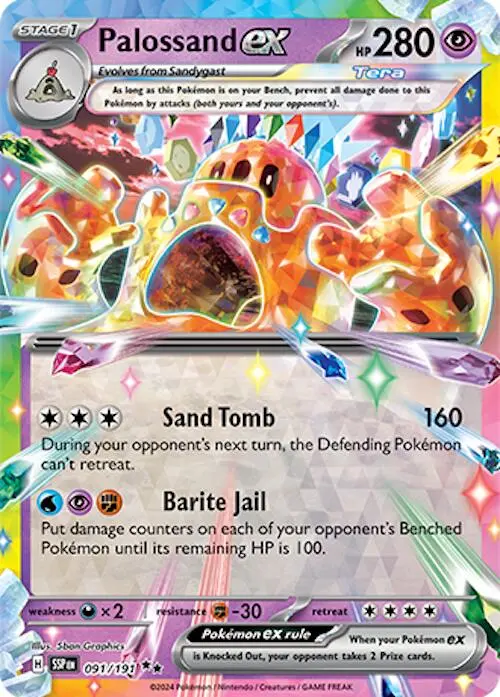Palossand Ex (091/191) [Scarlet & Violet: Surging Sparks] 1