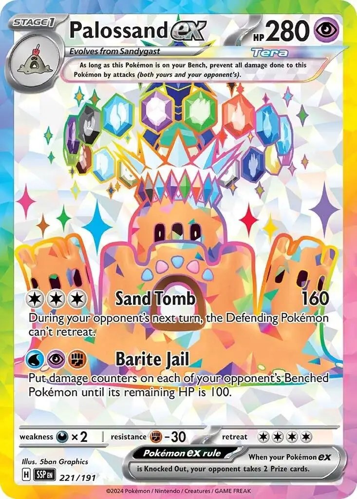 Palossand Ex (221/191) [Scarlet & Violet: Surging Sparks] 1