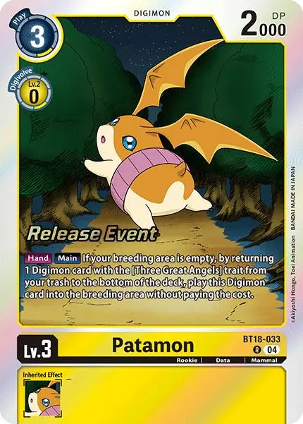 Patamon [Bt18-033] [Release Special Booster Ver.2.0 Promos] 1