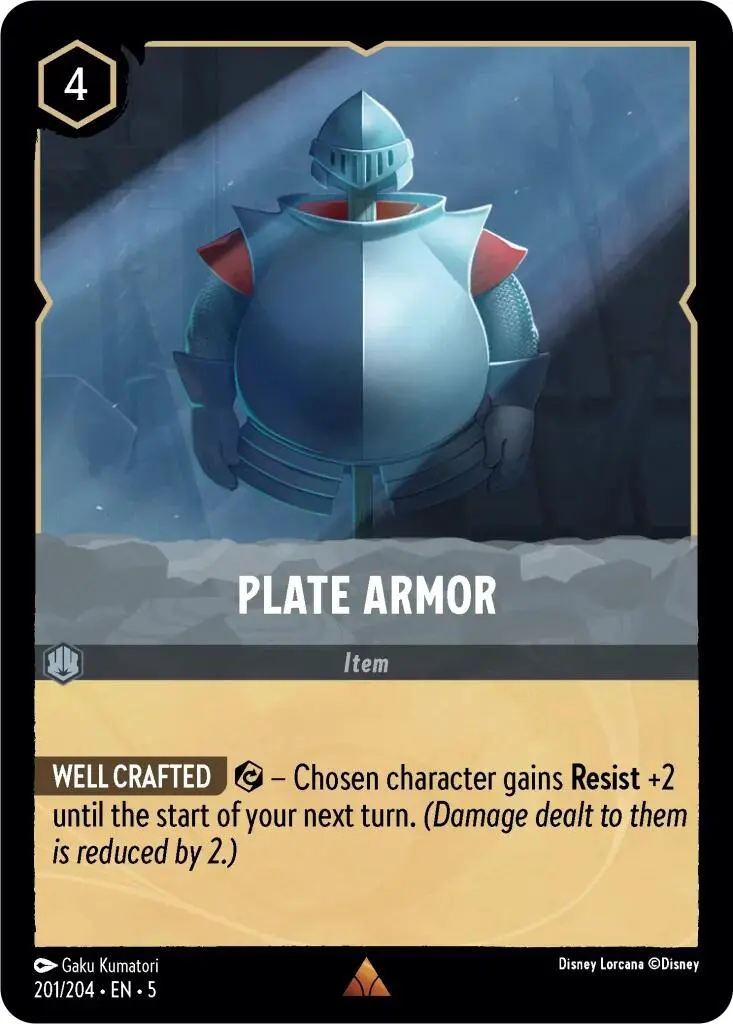 Plate Armor (201/204) [Shimmering Skies] 1