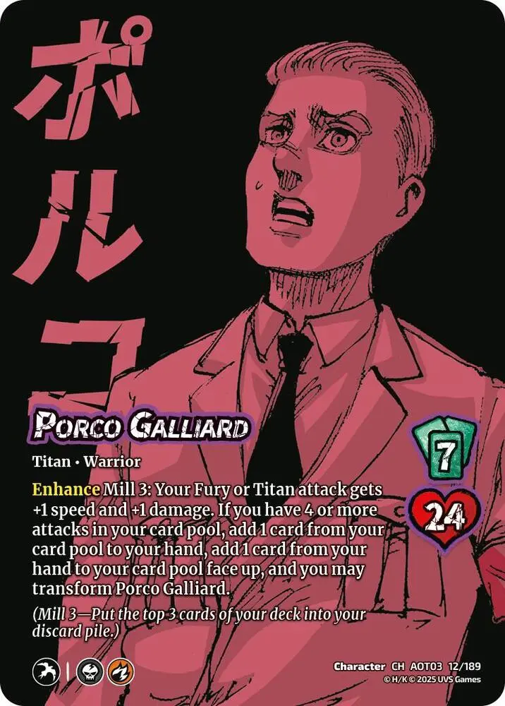 Porco Galliard // Jaw Titan, Crushing Biter 1