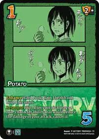 Potato (Promo-Victory) 1