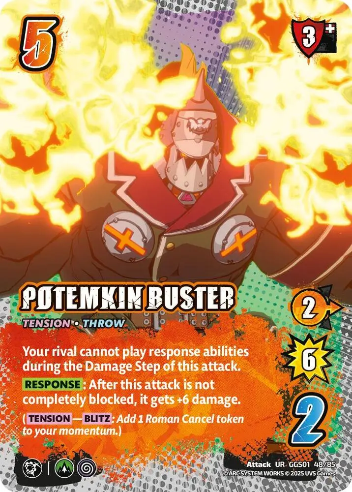 Potemkin Buster - Guilty Gear -Strive- 1