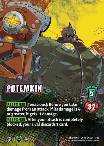Potemkin - Guilty Gear -Strive- 1