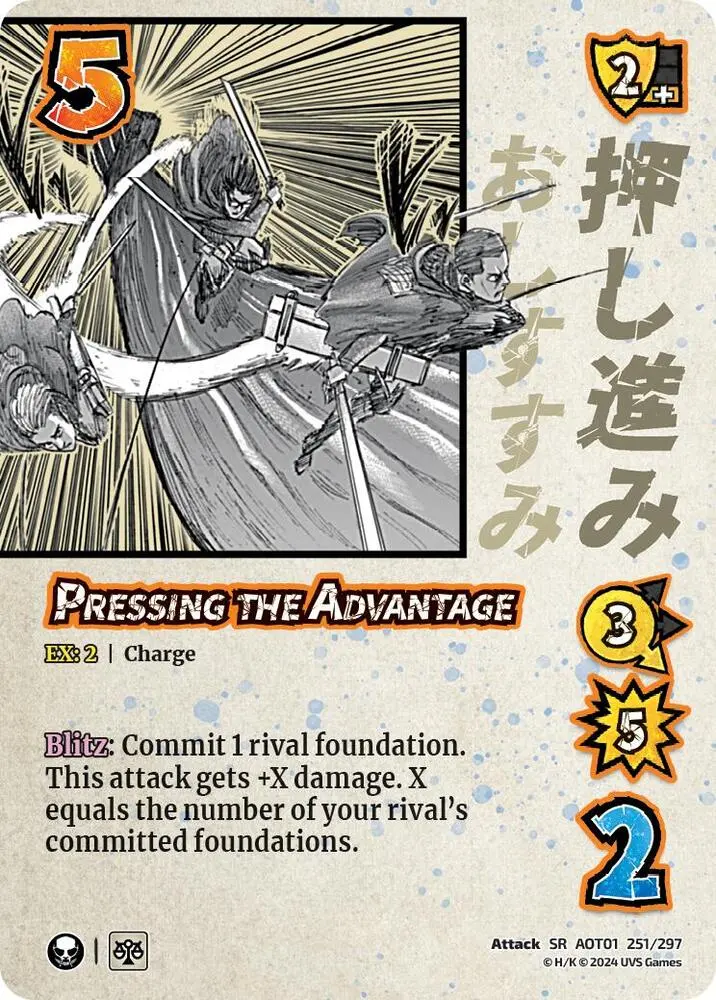 Pressing The Advantage - Foil 1