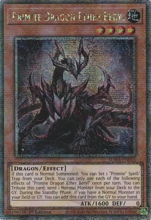 Primite Dragon Ether Beryl (Quarter Century Secret Rare) [Suda-En015] Quarter Century Secret Rare 1