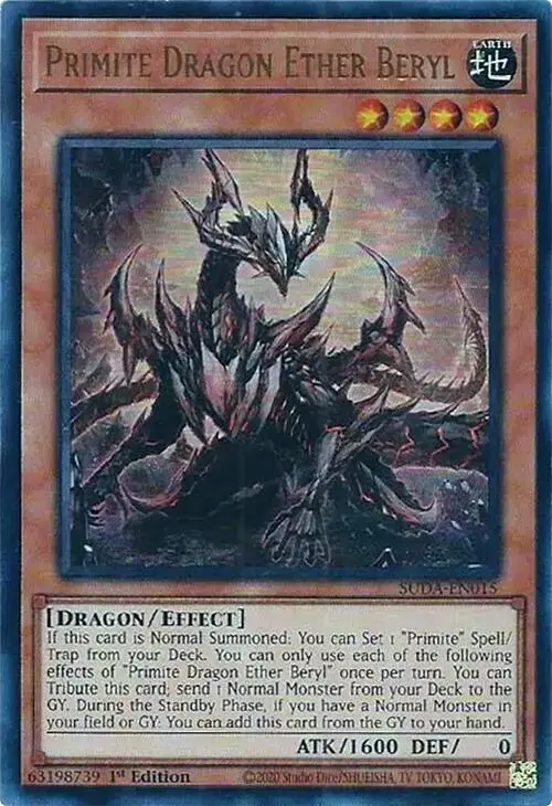 Primite Dragon Ether Beryl [Suda-En015] Ultra Rare 1