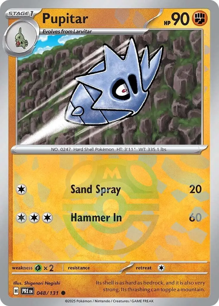 Pupitar (048/131) (Master Ball Pattern) [Scarlet & Violet: Prismatic Evolutions] 1