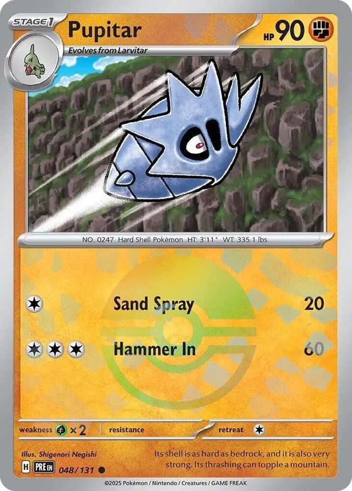 Pupitar (048/131) (Poke Ball Pattern) [Scarlet & Violet: Prismatic Evolutions] 1