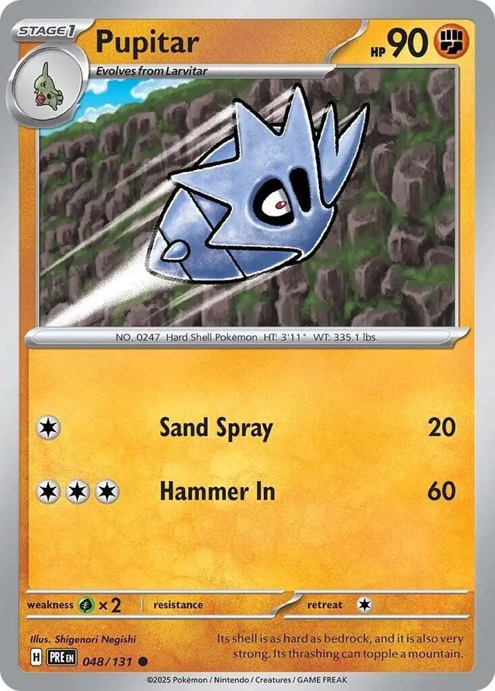Pupitar (048/131) [Scarlet & Violet: Prismatic Evolutions] 1